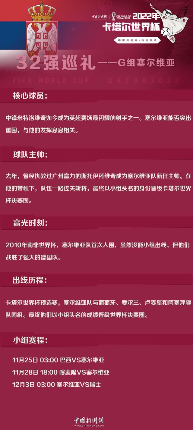 被逼至绝境的平凡父亲，这一局将如何反击？全新的实力阵容，全新的精彩故事，让我们拭目以待！人性定格呈现众生相至暗困局能否迎来希望同时发布的“定格”版海报中，演员肖央、任达华、文咏珊、陈雨锶、宋洋、李治廷、张世和王昊泽集体亮相，在萤火虫的光束下，众人神态各异，仿佛每个人都困在局中，又像是微光照亮了每个人的内心深处